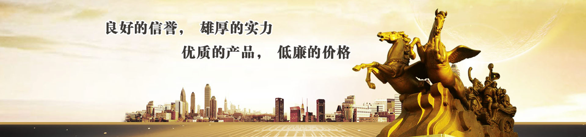 電磁振動給料機由磁銜鐵和線圈產生振動，幅：2-5mm，頻率：700-3000次/分，所以給料精度很高
